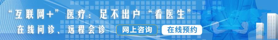 男人把鸡吧放进女人的屁股屁股了吗在线免费观看